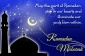 Happy-ramadan