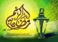 Ramadan-wallpapers-01